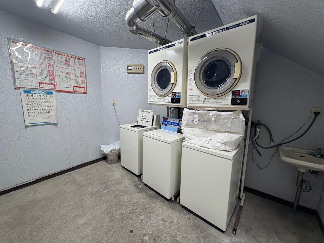 セトビルのその他