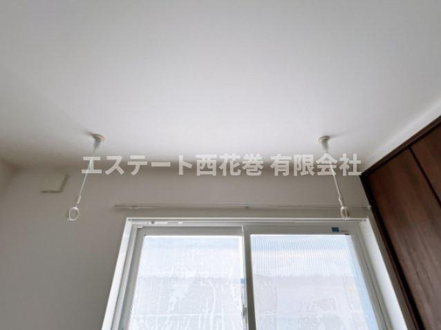 サンモールのその他|室内物干し