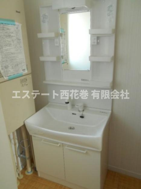 サンモールの独立洗面台|シャワー付き洗面化粧台