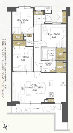 パデシオン宇治木幡Ⅲ番館