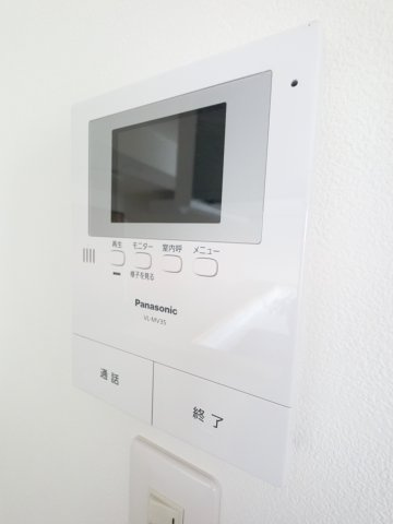 【セキュリティ】