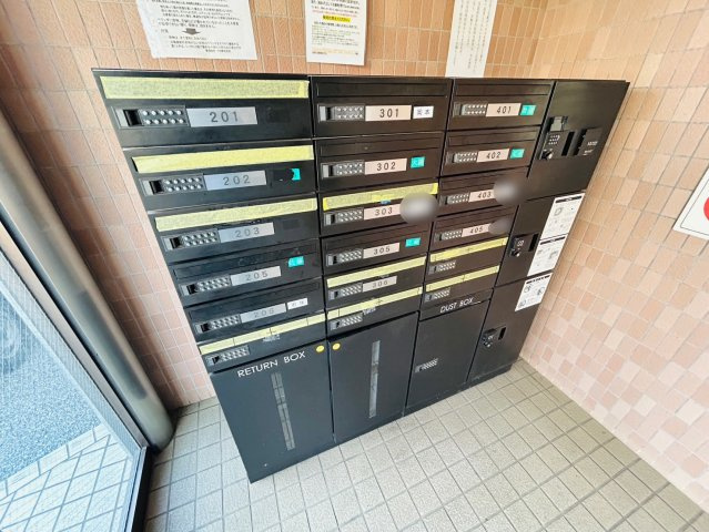 【その他共用部分】 | 宅配ボックス☆