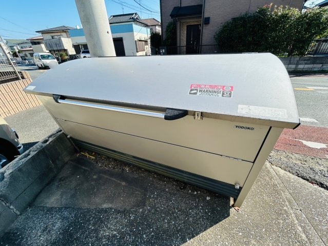 【その他共用部分】