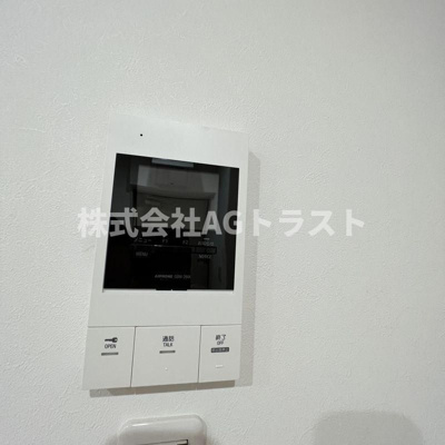 【セキュリティ】 | MELDIA東大宮Ⅳ