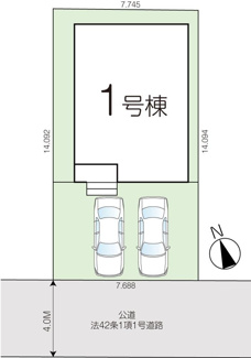 【区画図】 | 越谷市大泊第9　新築分譲住宅　全１棟