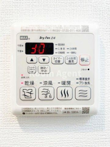エステムコート名古屋葵のその他
