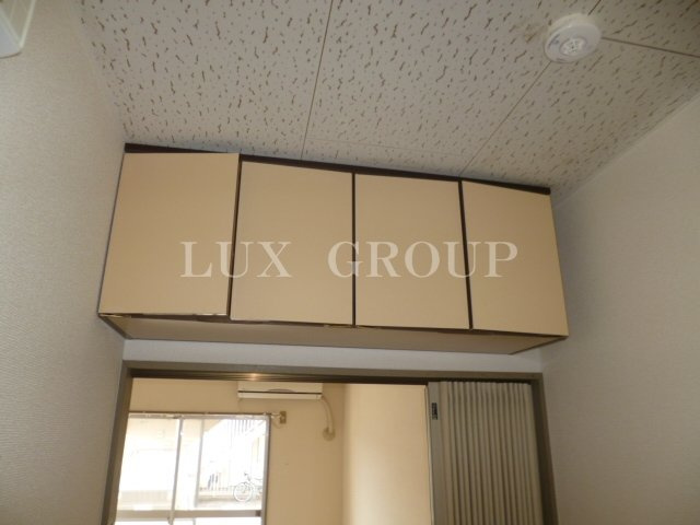 【収納】 | グランドール大南B