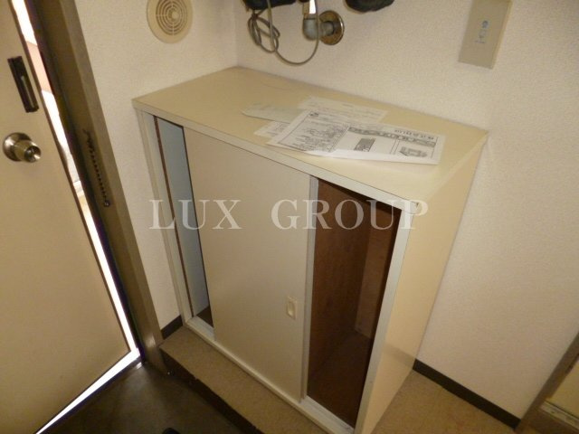 【玄関】 | グランドール大南B