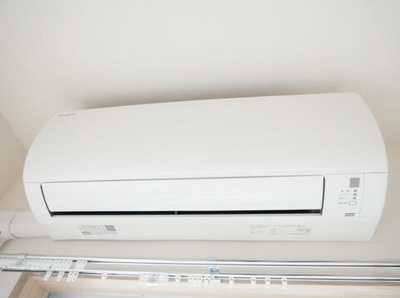 【設備】 | ライフピアモア湘南