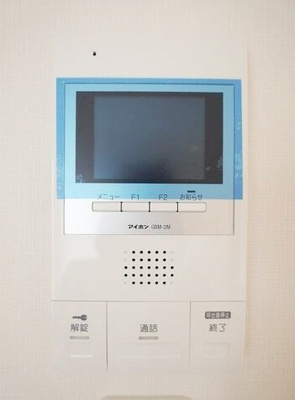 【セキュリティ】 | ライフピアモア湘南