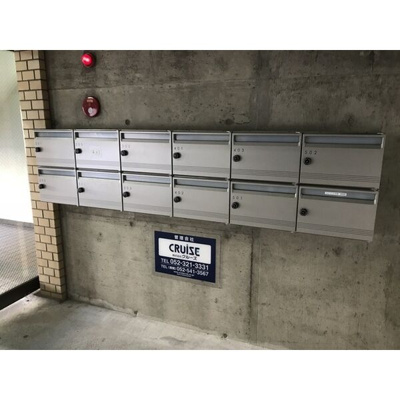 【その他共用部分】 | ル・メゾン小木曽