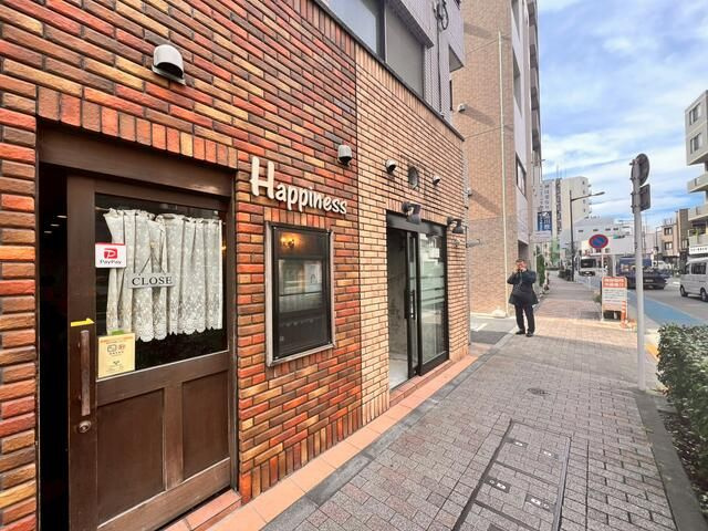 大井町プリンスハイツ