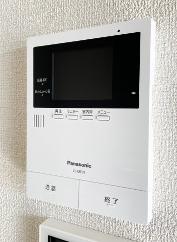 べレオシンフォニーのセキュリティ