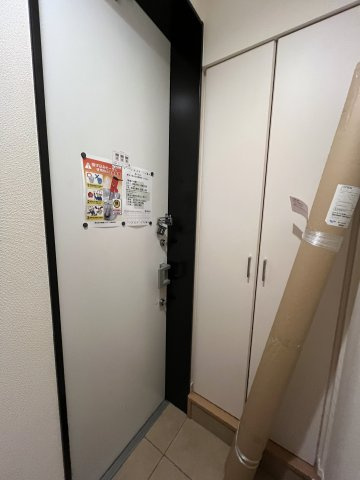 【玄関】 | ハレアイナ