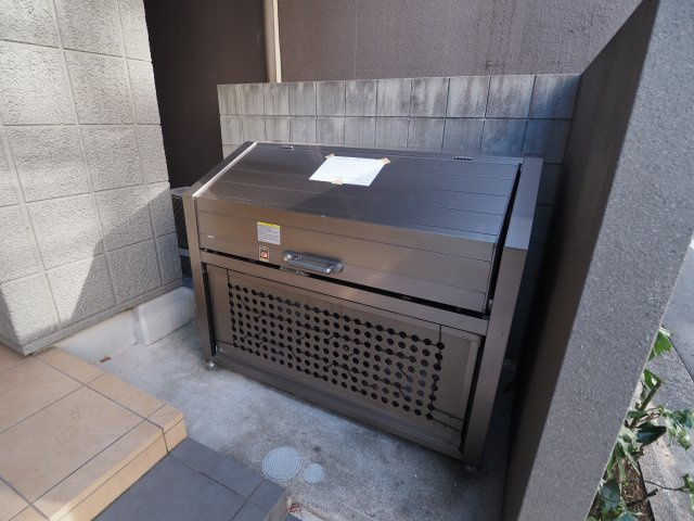 【その他共用部分】 | ハレアイナ