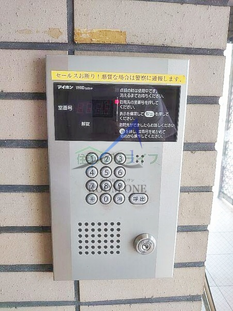 ジョイフル蒲田弐番館のセキュリティ|オートロックです。