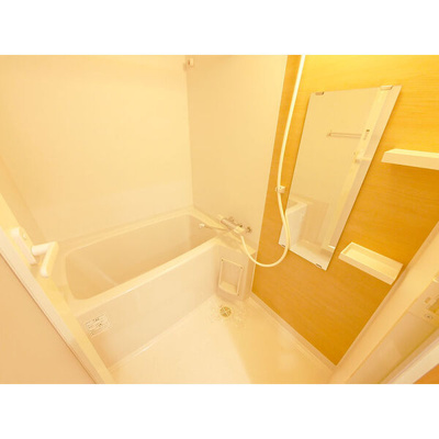 【浴室】 | メイプルコート本山