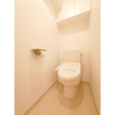 【トイレ】 | メイプルコート本山