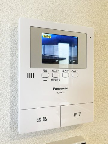 シャーメゾン中吉野のセキュリティ