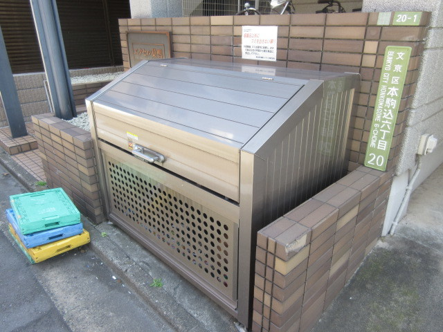 エクセル巣鴨のその他|入居者専用ゴミストッカー