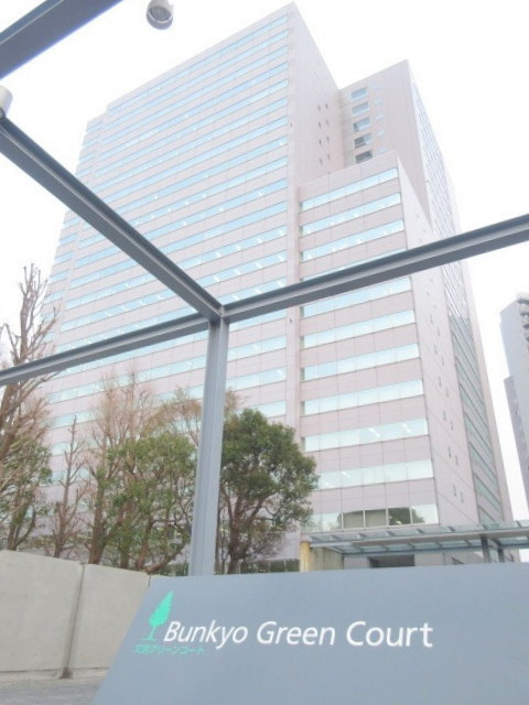 エクセル巣鴨のその他|文京グリーンコート