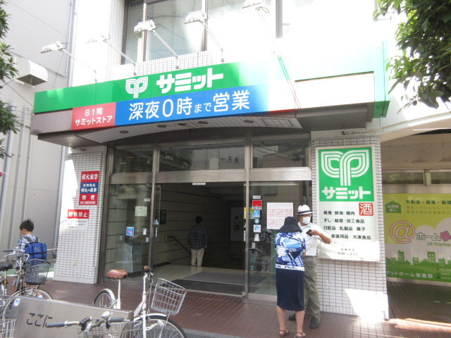 エクセル巣鴨のその他|サミットストア巣鴨店