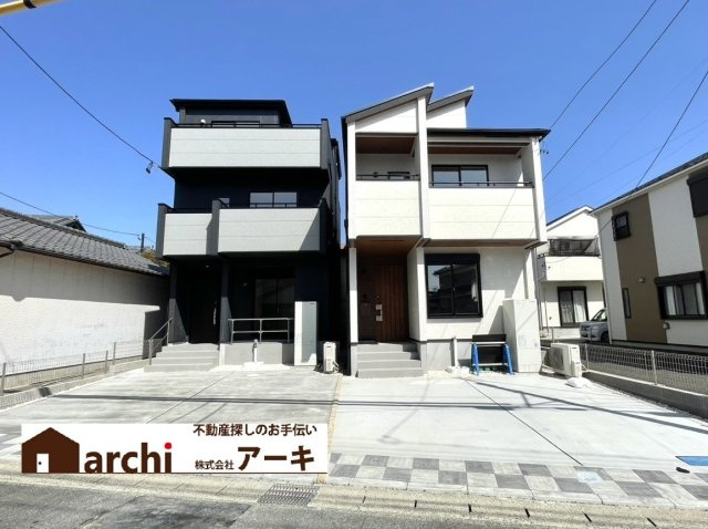 安城市安城町名広69番1『仲介手数料無料』新築戸建ての外観