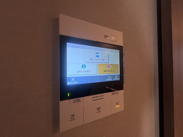 SDグランツ明石Sunset Viewのセキュリティ