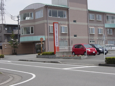 【周辺】 | パークアヴィニューⅡ | 文ニューロクリニックまで1,200ｍ