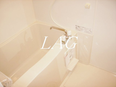 【浴室】 | レグルス | お風呂です。