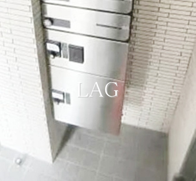 【その他共用部分】 | スティックビル | 宅配ボックスです。