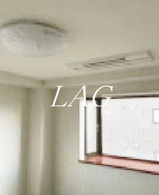 【その他】 | スティックビル