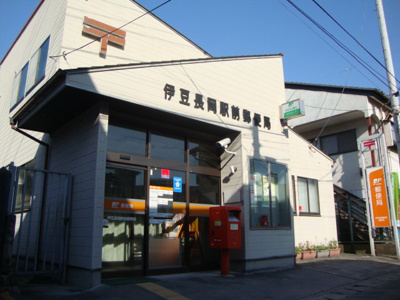 【周辺】 | ルミナス・ベル | 郵便局まで120ｍ