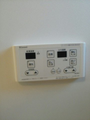 【設備】 | フィオーレ