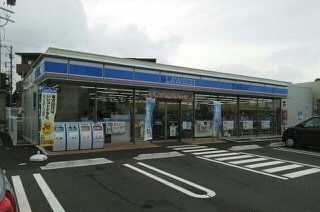 【周辺】 | フィオーレ | ローソン沼津岡宮南店まで300m