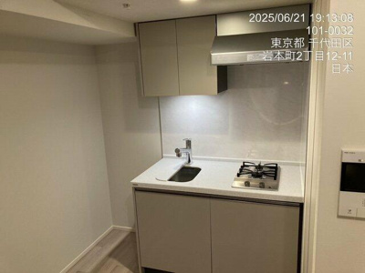 【キッチン】 | リビオレゾン千代田岩本町ルジェンテ | 2口ガスコンロ 