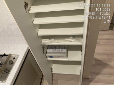 【収納】 | リビオレゾン千代田岩本町ルジェンテ | キッチン収納 