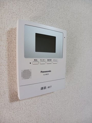 【セキュリティ】 | エルディムわかまつ