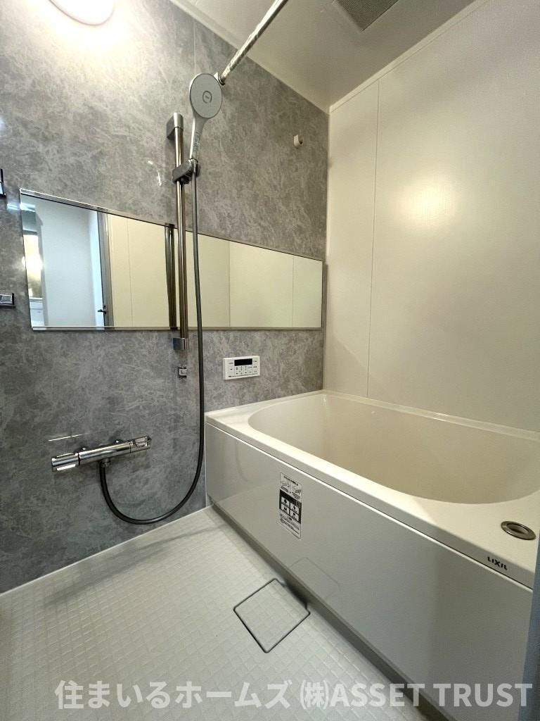 セザール御殿山の浴室