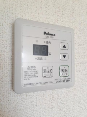 【設備】 | セトルフィーレＢ