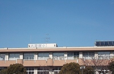 【周辺】 | シャトレラムール | 沼津市立大岡南小学校まで500m