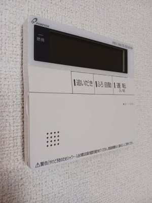 【設備】 | 綿屋Ⅴ　Ａ