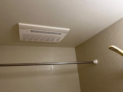 【設備】 | ビューテラス菅沼 | 浴室乾燥機