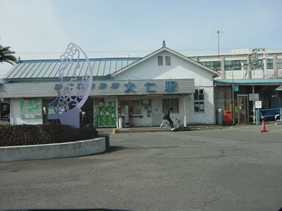 【周辺】 | ビューテラス菅沼 | 大仁駅まで1,400ｍ