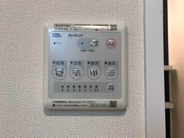 Ｇｒａｎｄ　Ｃｏｕｒｔ日本橋浜町の浴室|浴室換気乾燥機