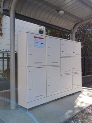 【設備】 | ブリック