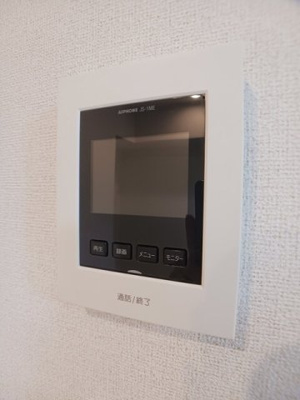 【セキュリティ】 | ブリック