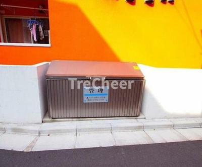 【その他共用部分】 | ラマーリエ中野