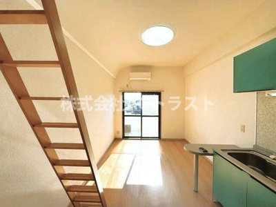 【居間・リビング】 | アルティア壱番館