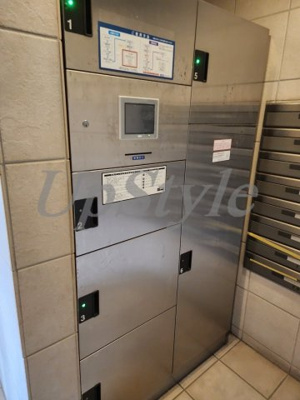 【その他共用部分】 | レジーナ浅草橋